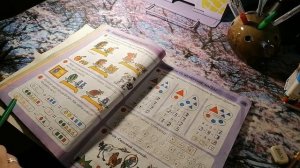 13 занятие. Измерение массы