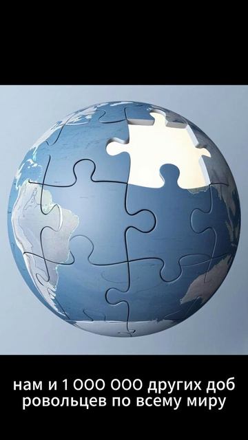 2. Как ИИ ищет пропавший MH370: Правда о спутниках и 8 млн добровольцев