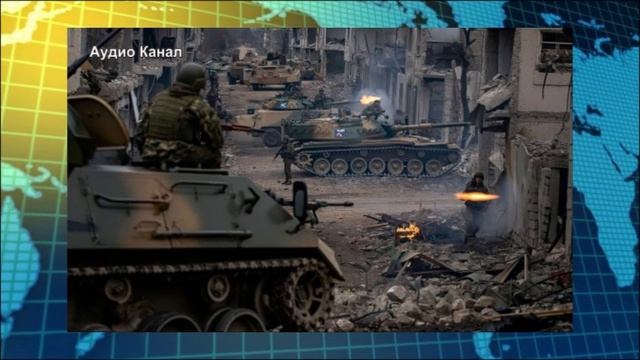 Битва за Константиновку: исход сражения уже предрешён – ВС РФ штурмуют город