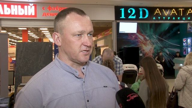 День Новосела на ТК Город