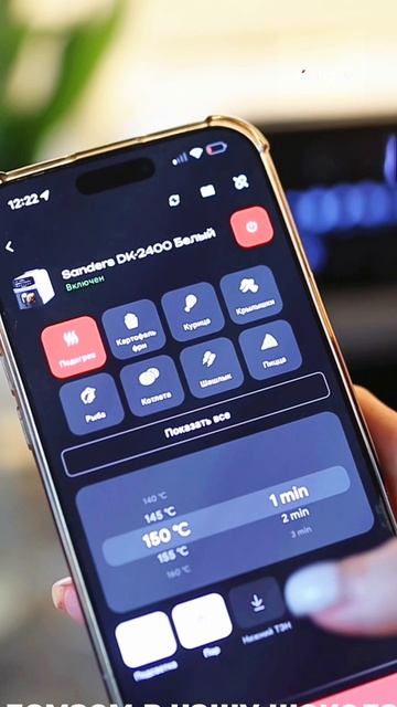 Люксовая шоколадка😎🍫