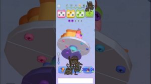 N: 08_ Мастер 3D Болт