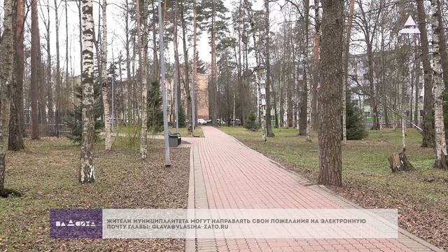 Новостной выпуск 7 апреля 2026 года