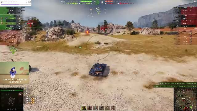 Полный Раскардашь