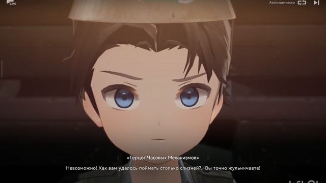 Arknights: Endfield | №19.1 | Прохождение сюжета: Красная леди и помощь беженцев.