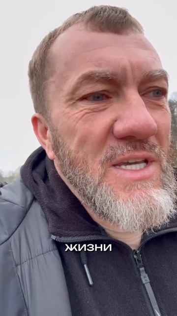 Хочешь подсказку? 
Как можно стать сильнее духовно?! 
Этот мир любит и поддерживает тебя