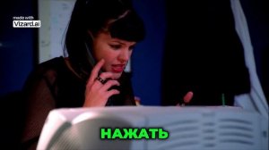 Почему Эбби боится спускаться в морг. Странный разговор с Даки