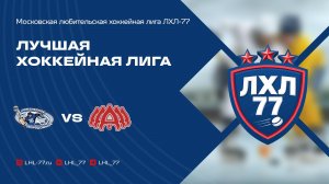 Инженерное оборудование - Дружина-2017