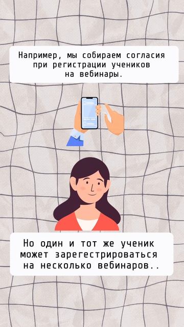 Адекватная система защиты персональных данных - это не так страшно, как кажется.