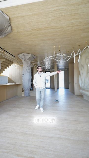 ДОМ ЗА 200 000 000₽