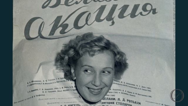 “Белая акация“. Дуэт Яшки и Ларисы