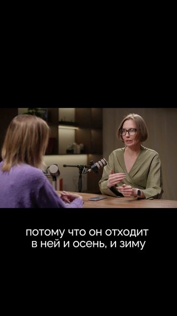 Новый вариант ответить клиенту по-другому