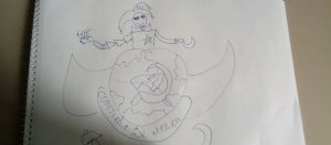 хейтарю канал ( мангл відна😜 )