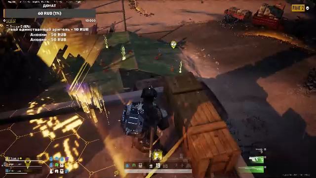 PUBG: BATTLEGROUNDS Играем в удовольствие !!!