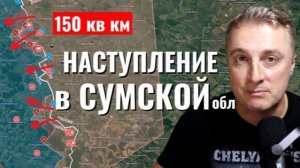 Саня во Флориде Украинскии фронт - Удар по Киеву Крысы поедают друг друга 15.04.2026