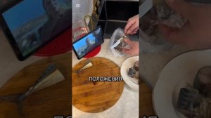 3 часть...Я купил дочке дом, а уже к вечеру её муж привёл
туда всю свою родню.