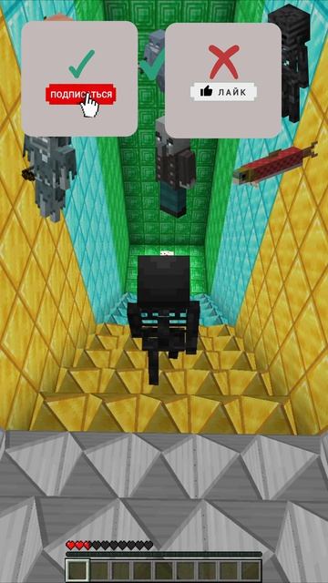 Minecraft Mob Spike Сhallenge #minecraft