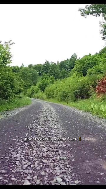 «Отчим позвал падчерицу в сарай, пока мать была на работе. Он не догадывался, кто наблюдает за ними»