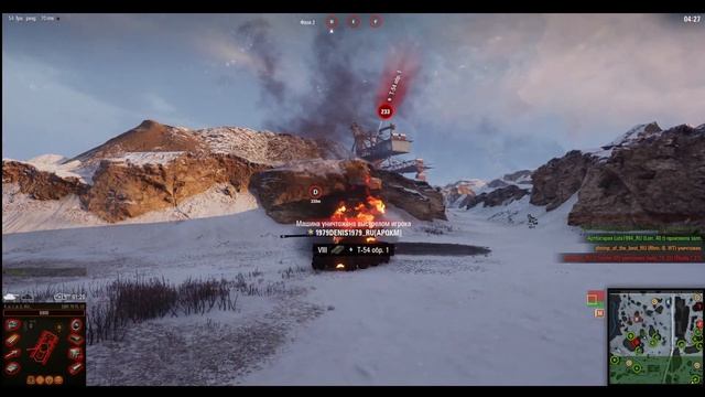 Общий тест обновления 1.16.1: обновлённая ЛФ