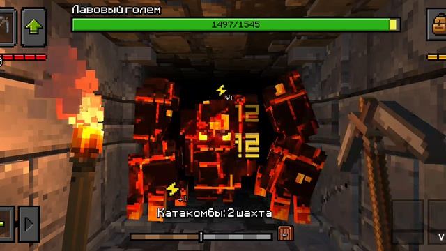 я пошел в шахту и меня встретили пауки