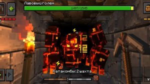 я пошел в шахту и меня встретили пауки