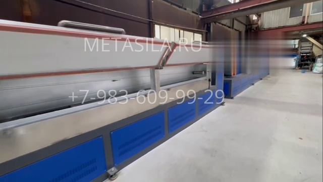 Линия производства упаковочной ПЭТ ленты, модель 220–250 кг/ч