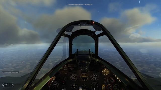 [ IL-2 Sturmovik ] - Ил-2 Штурмовик - [ WESTERN FRONT ] - (14.04.2026) опять выключил микрофон ))
