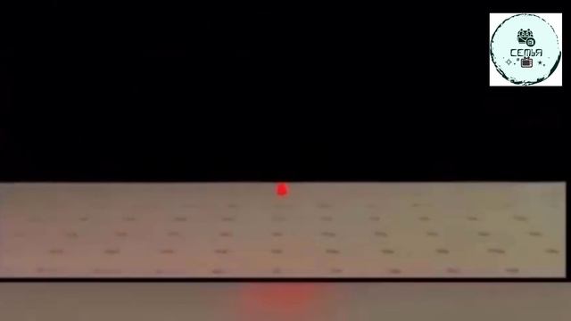 ОПЫТ С ДВУМЯ ЩЕЛЯМИ ТОМАСА ЮНГА ФИЗИКА