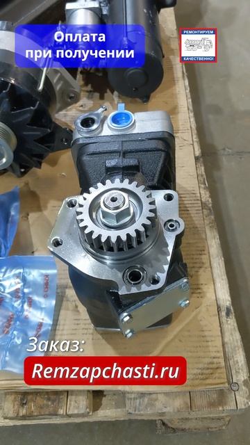 Отправки по России - 15 апреля