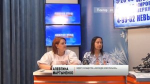 2026_04_15_Гость в студии часть 2