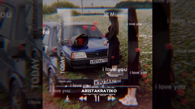 песня 2026 у быршян ужэ шурэр 