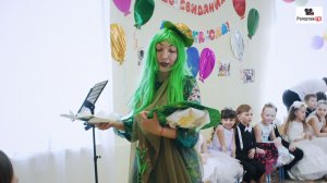 Интерактив кикиморы с родителями в детском саду - а вы помните себя в саду или школе, пишите..