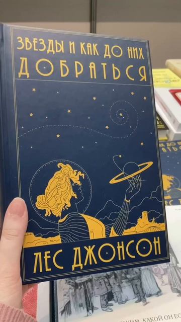 #букток #книги #подборка #топ