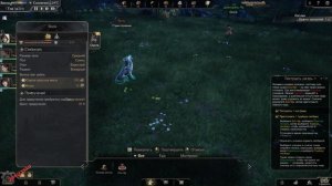 Eastern Era - НОВИНКА игр Релиз на ПК