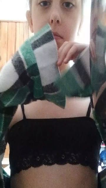 будет круто