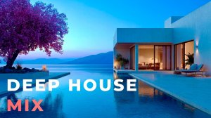 Сансет дип хаус 🌅 Лакшери чилл хаус микс для отдыха и фона