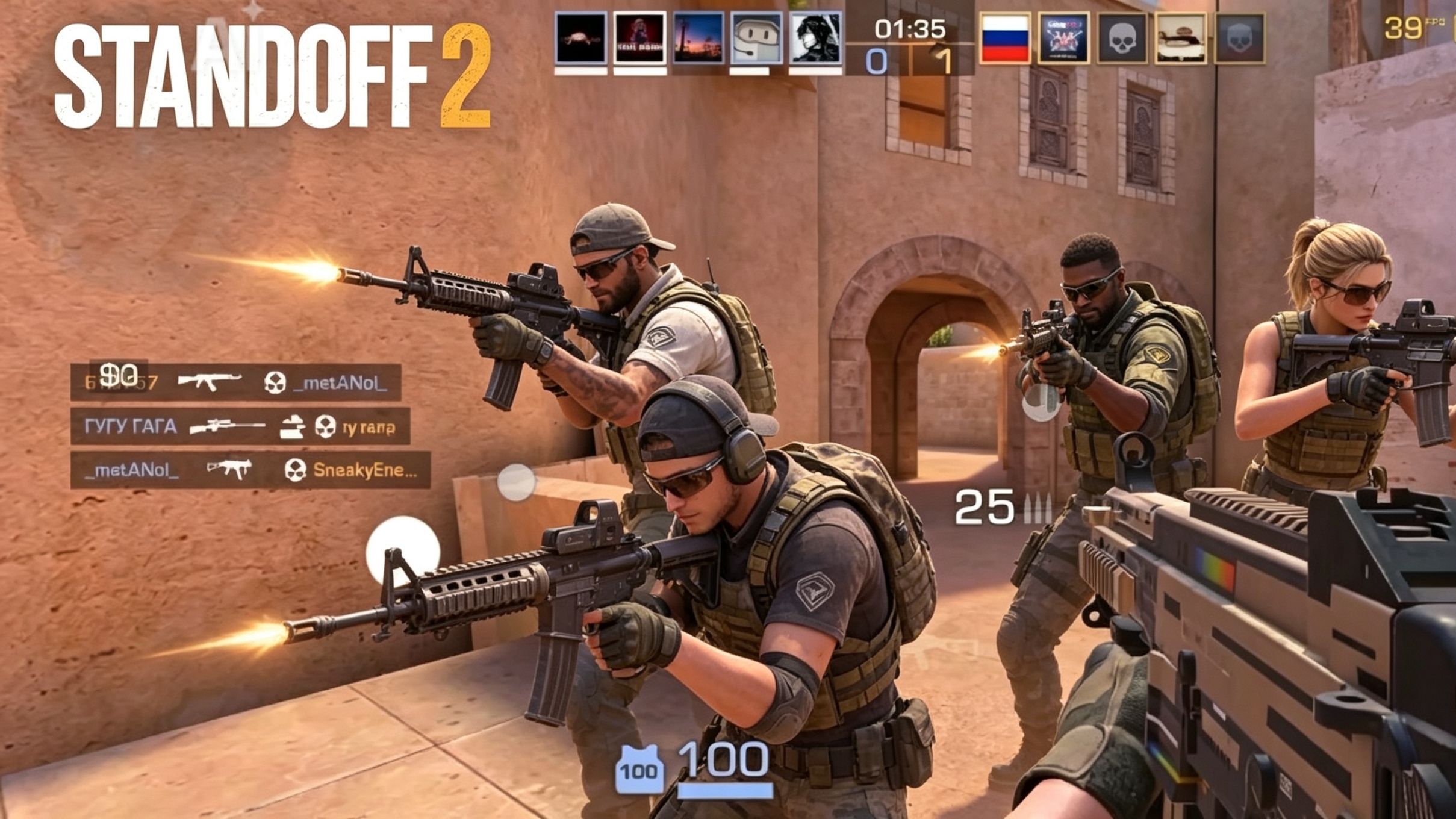 STANDOFF 2 мои победы