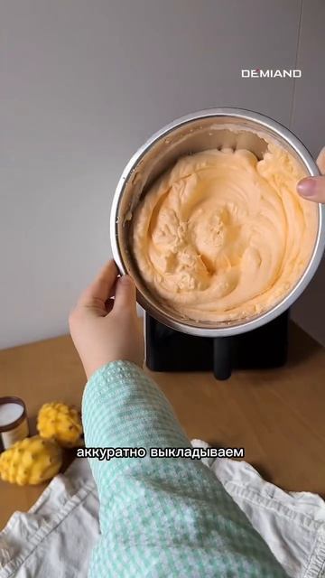 Белковый хлеб для стройной талии