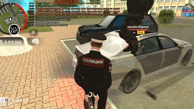 вербовка неудачная