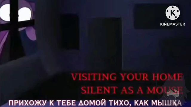 озвучка [KinitoPet]  KINITO [Music Video] на русском