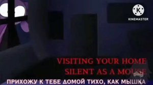 озвучка [KinitoPet]  KINITO [Music Video] на русском