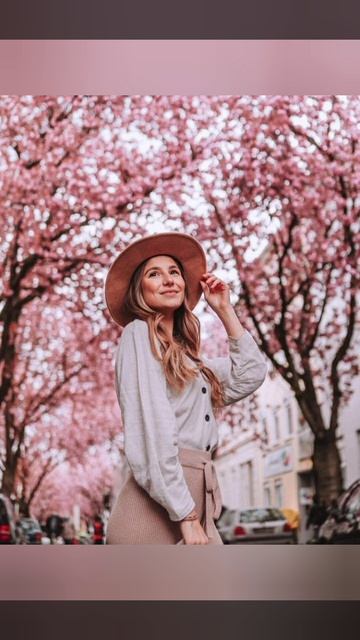 Цветут у нас уже деревья