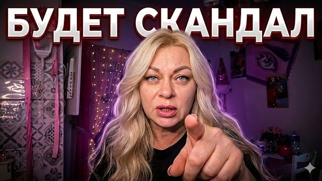 Марина Иванова. Обстоятельства ✅Сьемки В Кино