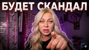 Марина Иванова. Обстоятельства ✅Сьемки В Кино