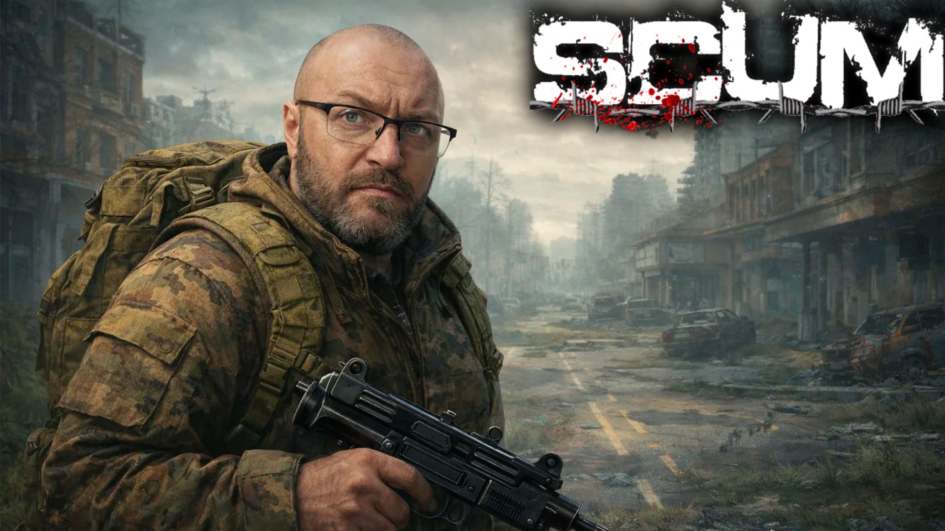 SCUM Сервер X5 #3 Опасная ВЫЛАЗКА...