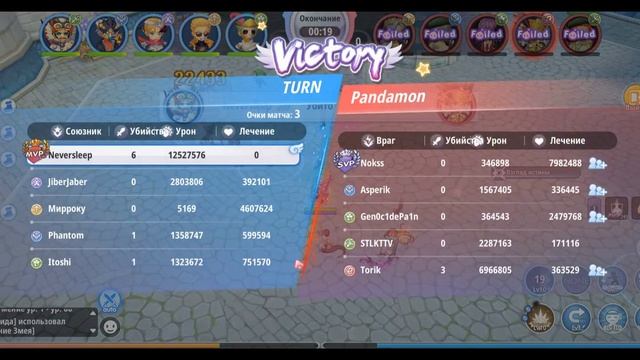 2 файта подряд - 15 минут рубки - STLK, Torik