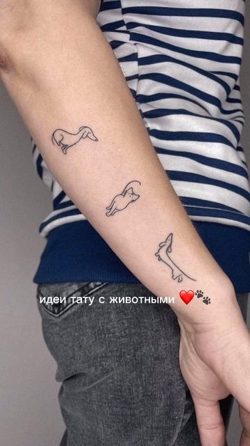 Идеи тату для животных #тату