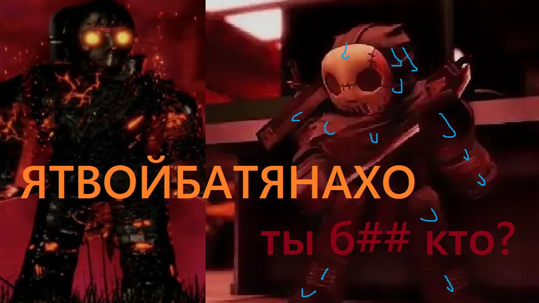 Я ДОШЕЛ ДО 4 МЕЛА НА СЛЕШЕРЕ //  Forsaken Roblox