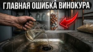 ХВАТИТ ПОРТИТЬ СОЛОД! Короткая царга против колпачковых тарелок