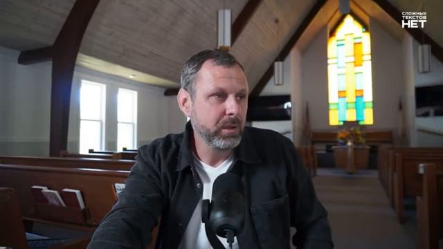 Конфессии — инструмент отступления